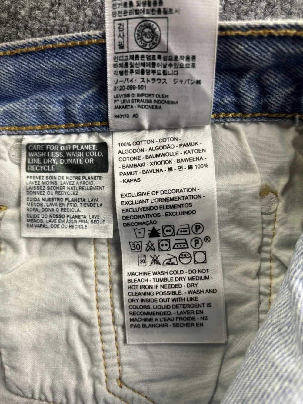 Levi's Light Blue Distressed Denim Jean Shorts - Picture 7 of 8